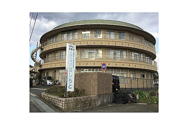 医療法人　志嗣会　介護老人保健施設　メディケアはしもと・和歌山県・看護師・