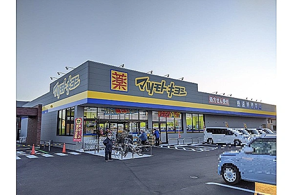 マツモトキヨシ　平井店・岡山県・薬剤師・