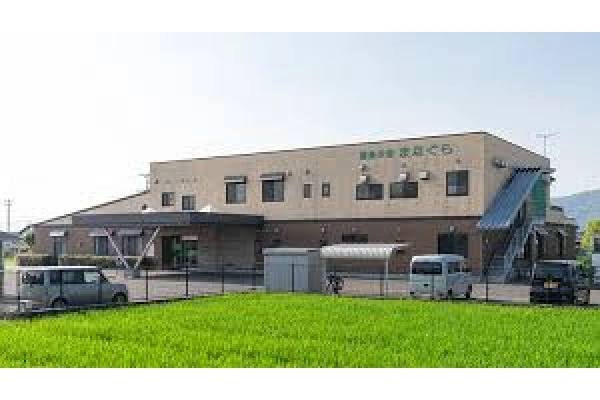 社会福祉法人　備後の里・広島県・看護師・