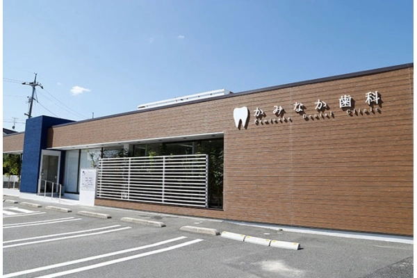 医療法人ＫＤＣ　かみなか歯科・広島県・歯科衛生士・