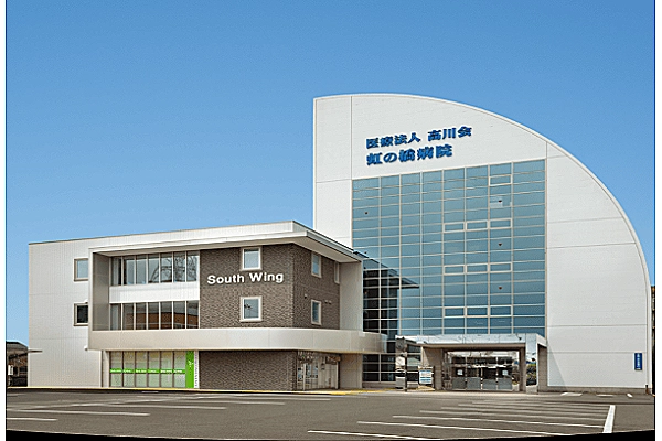 虹の橋病院・徳島県・臨床検査技師・