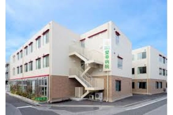 医療法人　尚志会　愛幸病院・高知県・看護師・