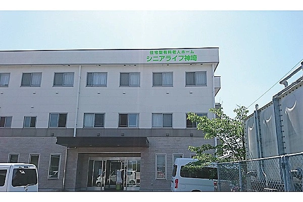 介護老人保健施設うぶすな・佐賀県・理学療法士・