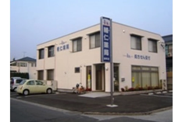 株式会社　輔仁薬局・大分県・薬剤師・