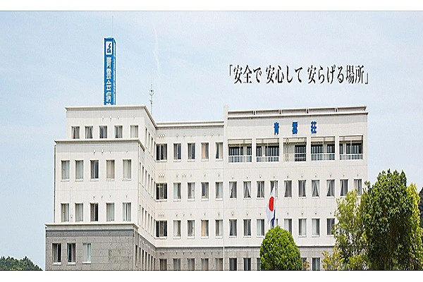 社会医療法人　青雲会　介護老人保健施設　青雲荘・鹿児島県・看護師・