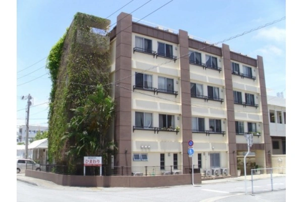 株式会社　りゅうせきケアプロ　介護付有料老人ホーム　特定施設ひまわり・沖縄県・看護師・