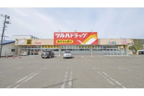 よつば薬局アルサキット店・北海道・薬剤師・