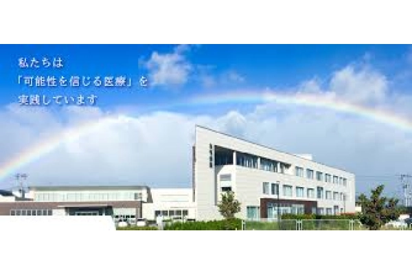 矢吹病院　天童温泉矢吹クリニック・山形県・看護師・