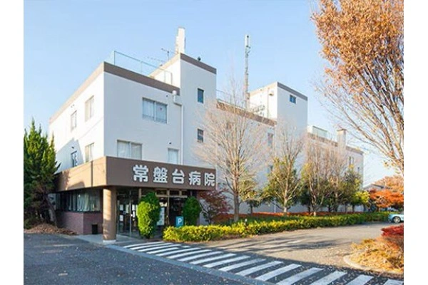医療法人社団開星会　常盤台病院・東京都・看護師・