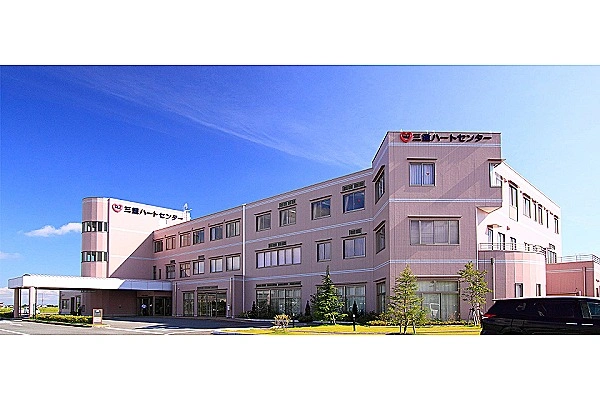 医療法人　三重ハートセンター・三重県・薬剤師・