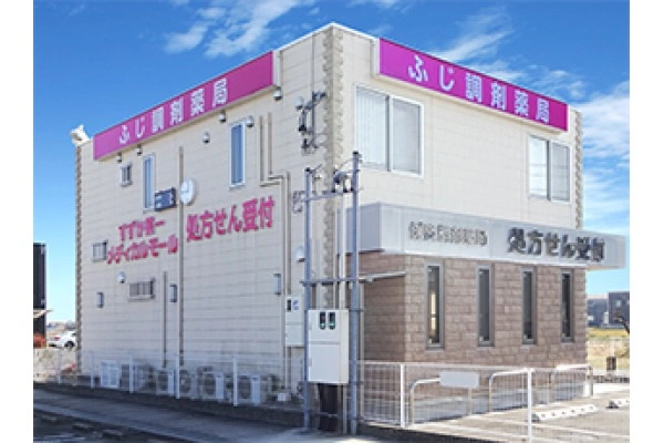 株式会社　ハート　ふじ調剤薬局・三重県・薬剤師・