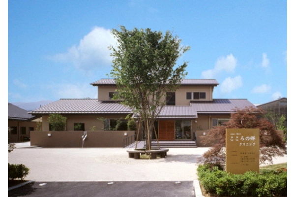 こころの郷クリニック・和歌山県・看護師・