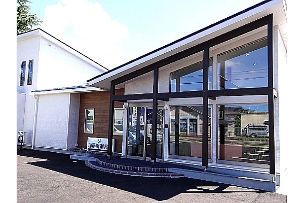 有限会社　加藤調剤薬局・鳥取県・薬剤師・