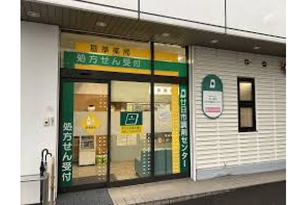 純薬　株式会社・広島県・薬剤師・