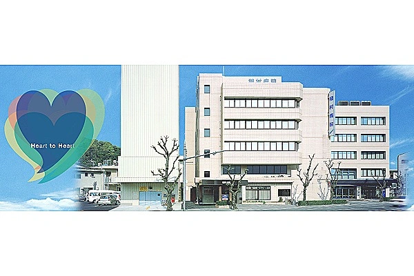 社会医療法人　愛仁会　植村病院・鹿児島県・臨床検査技師・