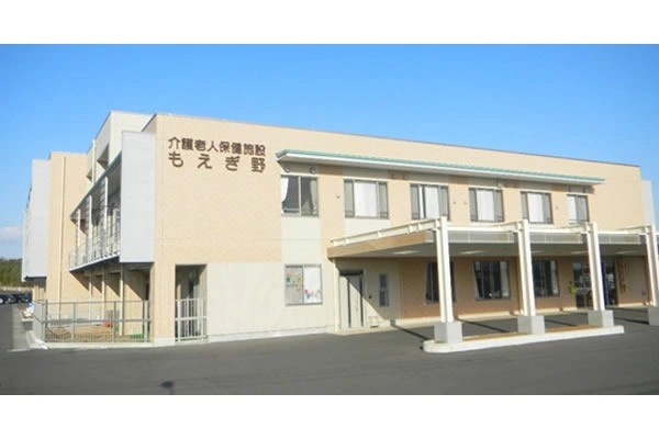 介護老人保健施設もえぎ野・茨城県・薬剤師・