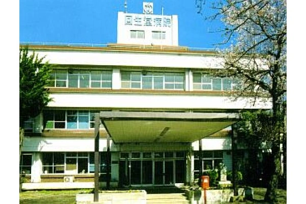 医療法人　回生堂病院・山梨県・薬剤師・