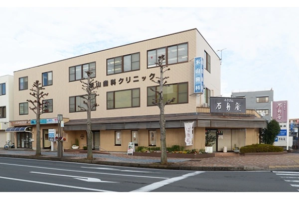 米山歯科クリニック・静岡県・歯科医師・