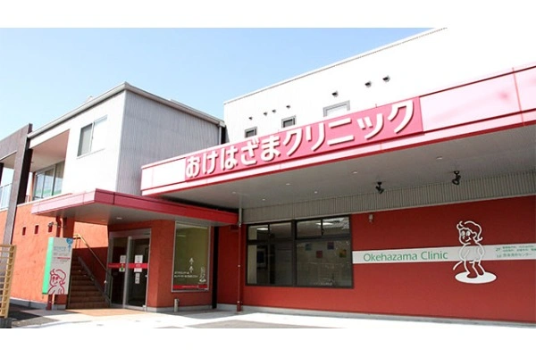 おけはざまクリニック・愛知県・看護師・