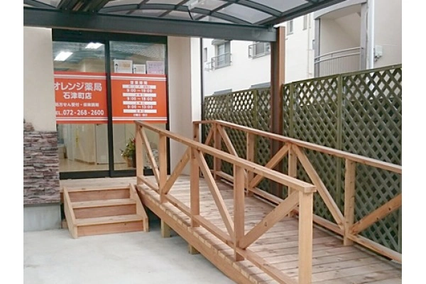 オレンジ薬局石津町店・大阪府・薬剤師・