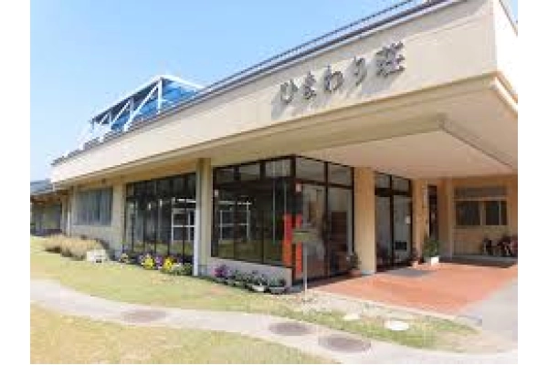 特別養護老人ホーム　ひまわり荘・兵庫県・看護師・