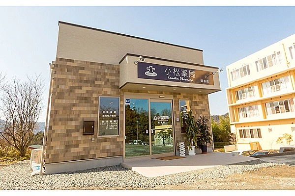 株式会社　小松薬局・広島県・薬剤師・