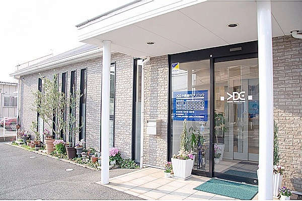 小倉歯科クリニック・広島県・歯科衛生士・