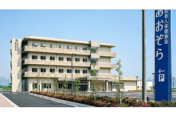 介護老人保健施設　あおぞら・山口県・看護師・