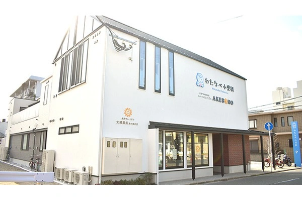 太陽薬局　あけぼの店・福岡県・薬剤師・