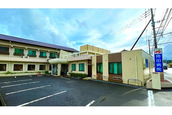 医療法人敬和会　持田病院・佐賀県・看護師・