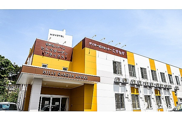 医療法人寿仁会　ユートピア沖縄・沖縄県・看護師・