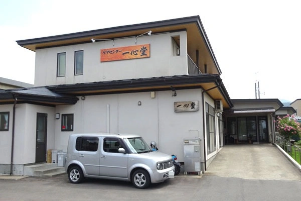 ケアセンター一心堂・秋田県・ケアマネージャー・