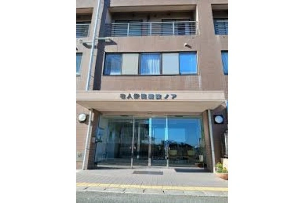 医療法人　それいゆ会　介護老人保健施設　ノア・茨城県・介護職・