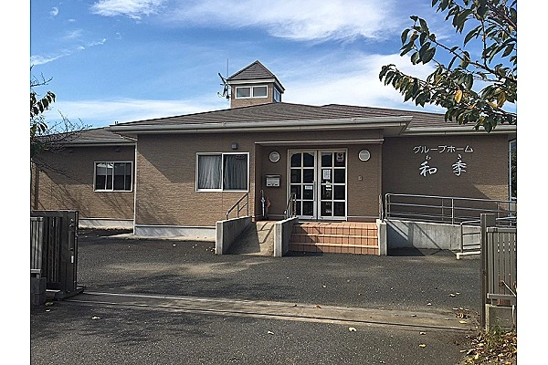 医療法人　美篶会　グループホーム　和季・千葉県・介護職・