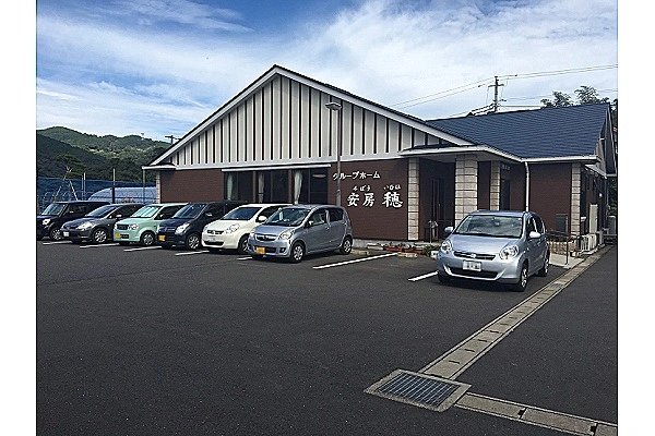 医療法人　美篶会　グループホーム　安房穂・千葉県・介護職・