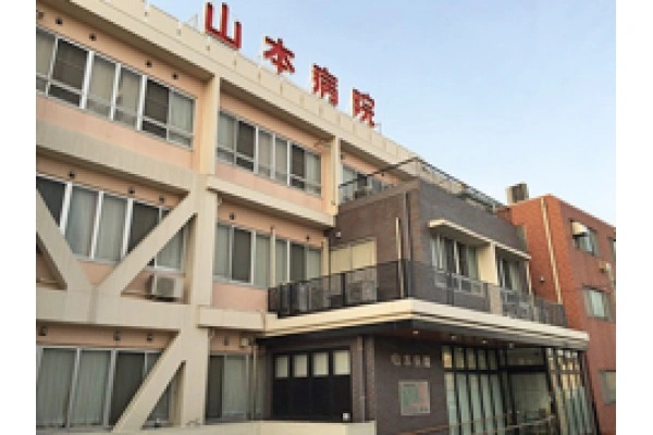 医療法人社団清志会　山本病院・千葉県・ケアマネージャー・