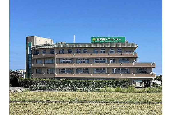 医療法人社団　白銀会　金沢南ケアセンター・石川県・介護職・