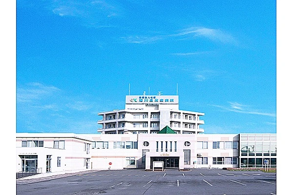 旭川圭泉会病院・北海道・介護職・