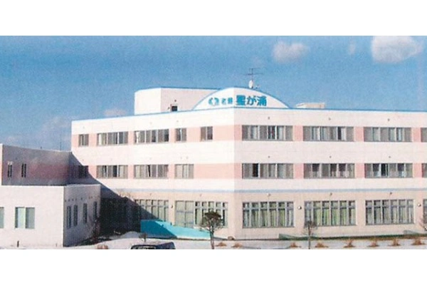 老人保健施設　星が浦・北海道・介護職・