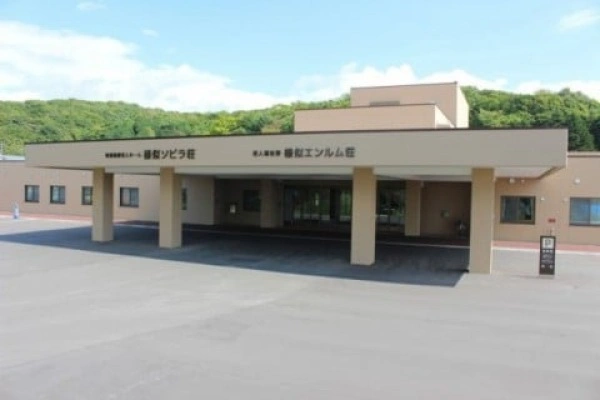 社会福祉法人　様似福祉会・北海道・介護職・