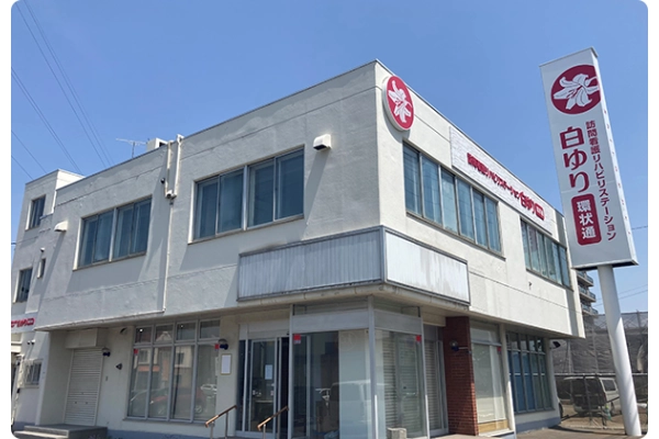 医療法人社団　緑稜会　みどりクリニック菊水元町・北海道・医療ソーシャルワーカー・