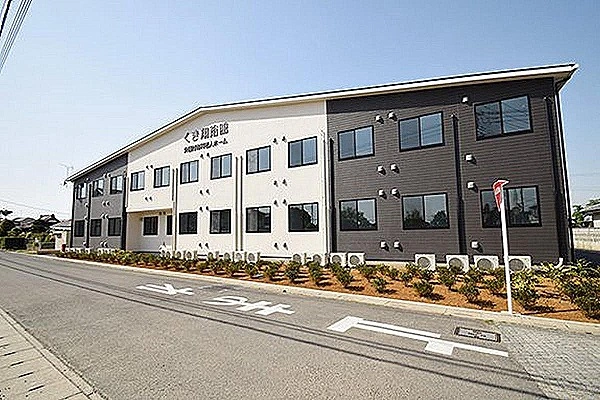 居宅介護支援事業所　ケア・アシスト東鷲宮・埼玉県・ケアマネージャー・