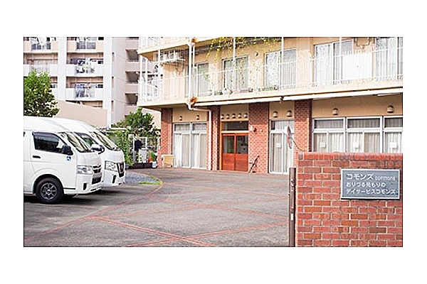 社会福祉法人　町田市福祉サービス協会・東京都・社会福祉士・