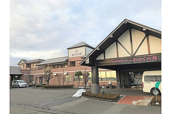 あさくら苑・福井県・介護職・