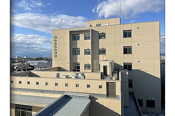 医療法人　有俊会　いまむら病院・愛知県・精神保健福祉士・