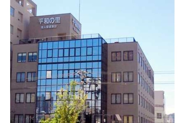 医療法人社団　桃李会　老人保健施設　平和の里・広島県・介護職・