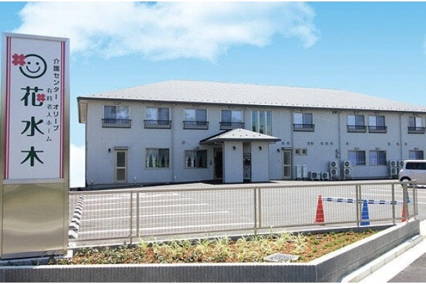 有料老人ホーム　花水木　デイサービス　花水木・山口県・介護職・
