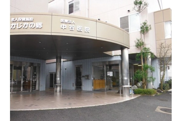 介護老人保健施設　かじかの郷・徳島県・ケアマネージャー・