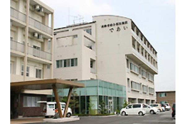 高齢者総合福祉施設であい・愛媛県・ケアマネージャー・