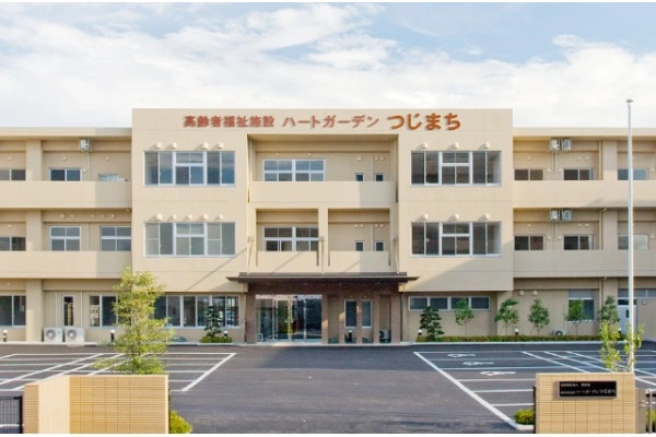 ハートガーデンつじまち・愛媛県・介護職・